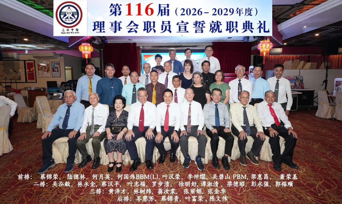 About Us 关于我们