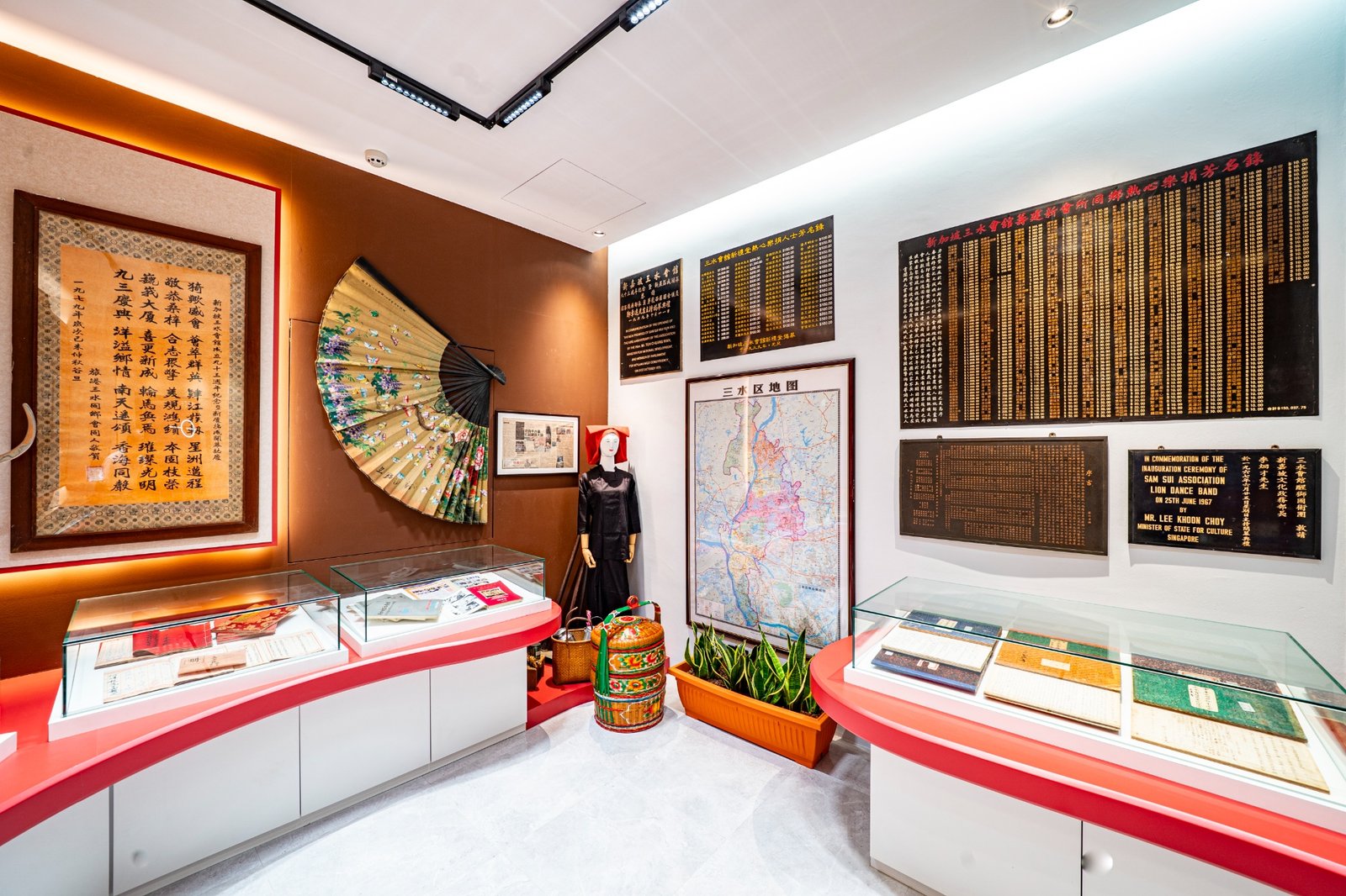 Heritage Gallery 文物馆